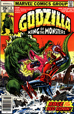 Godzilla Comic